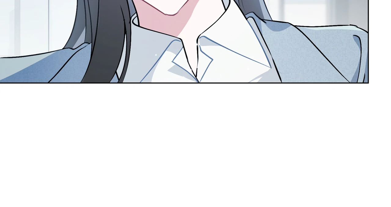 No Fandom in the Workplace chapter 3 page 18