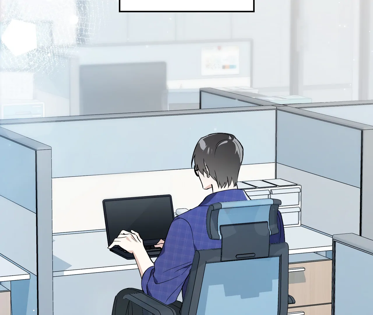 No Fandom in the Workplace chapter 3 page 2