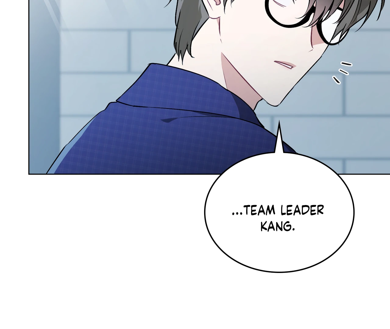 No Fandom in the Workplace chapter 3 page 20