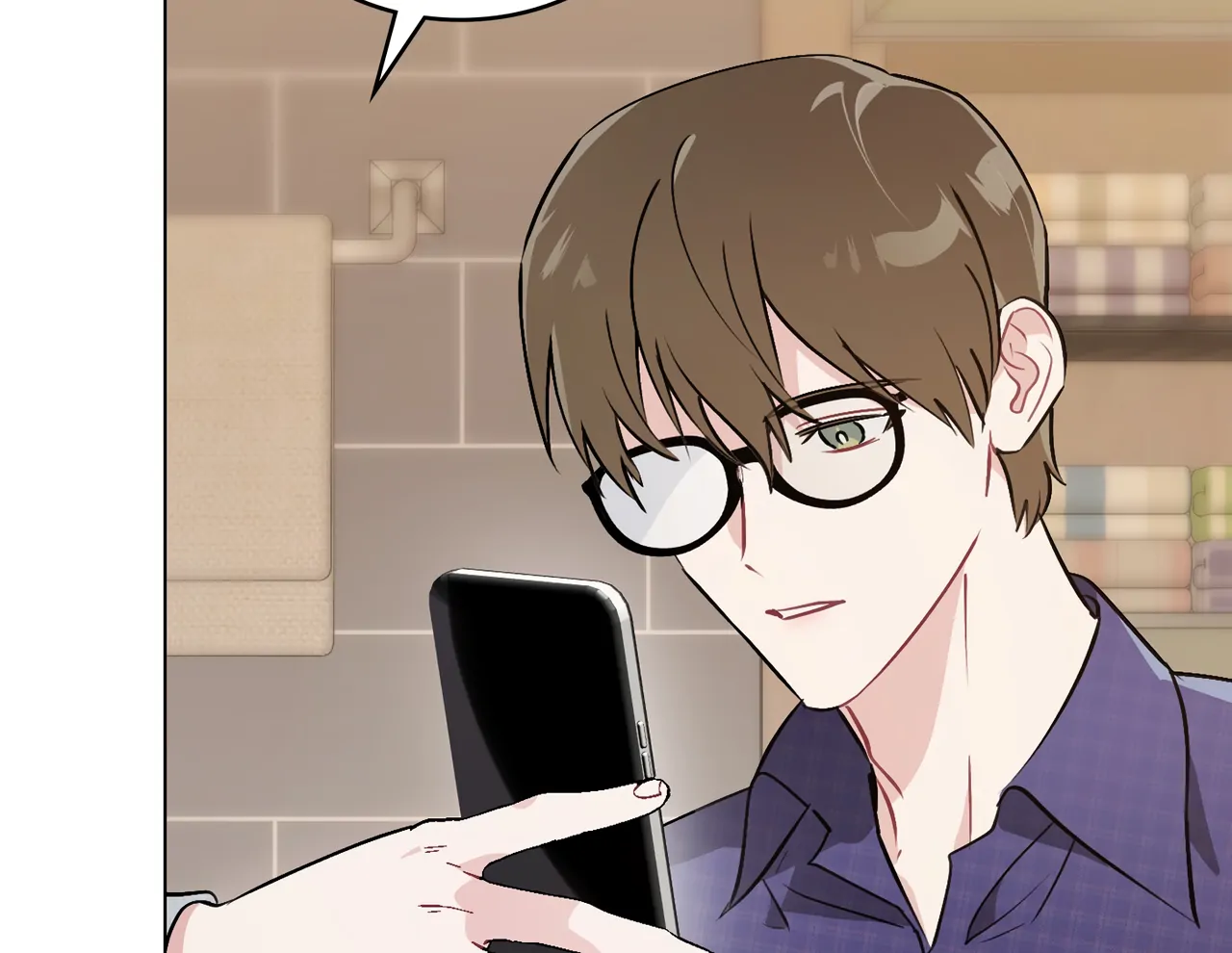 No Fandom in the Workplace chapter 3 page 44