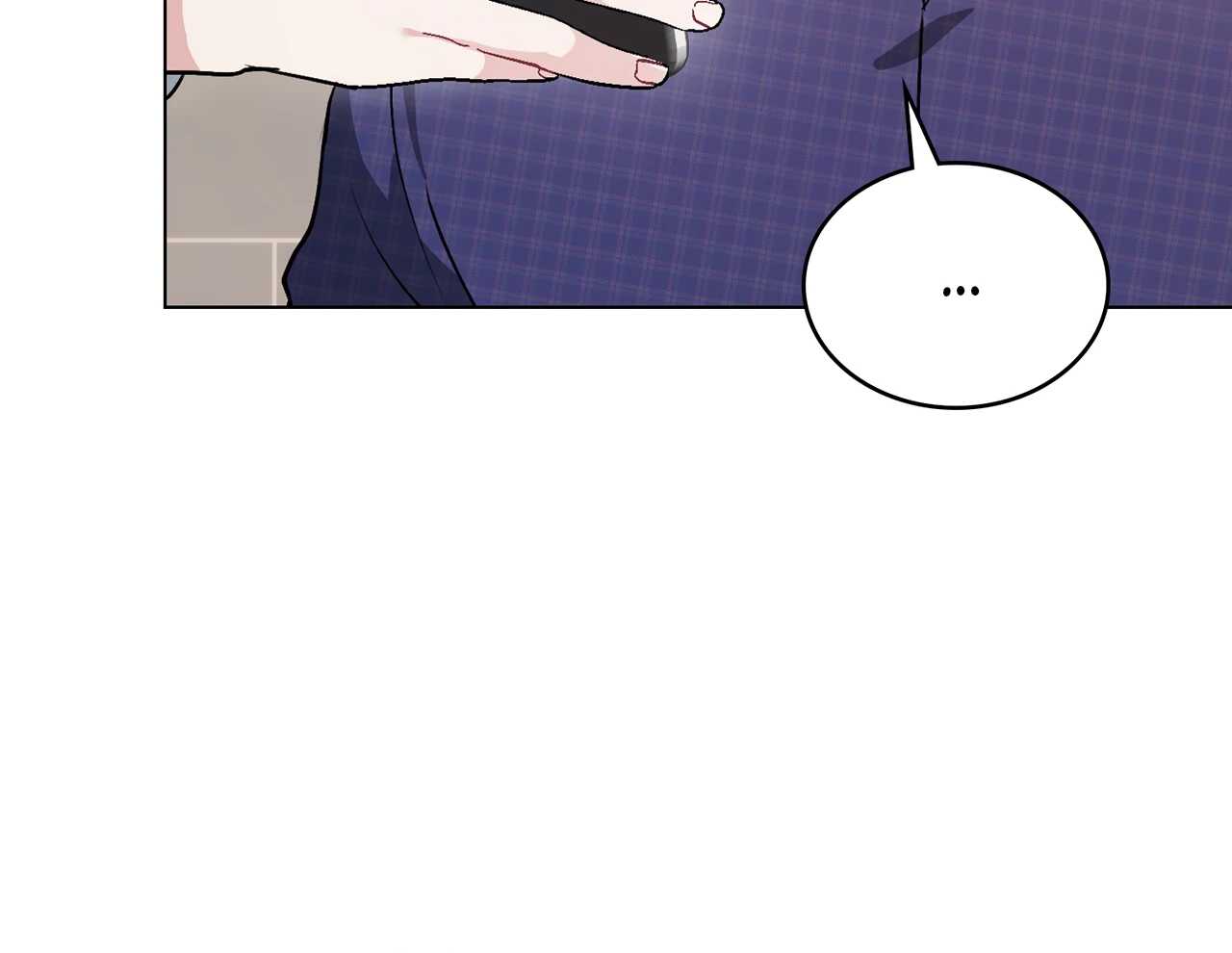 No Fandom in the Workplace chapter 3 page 45