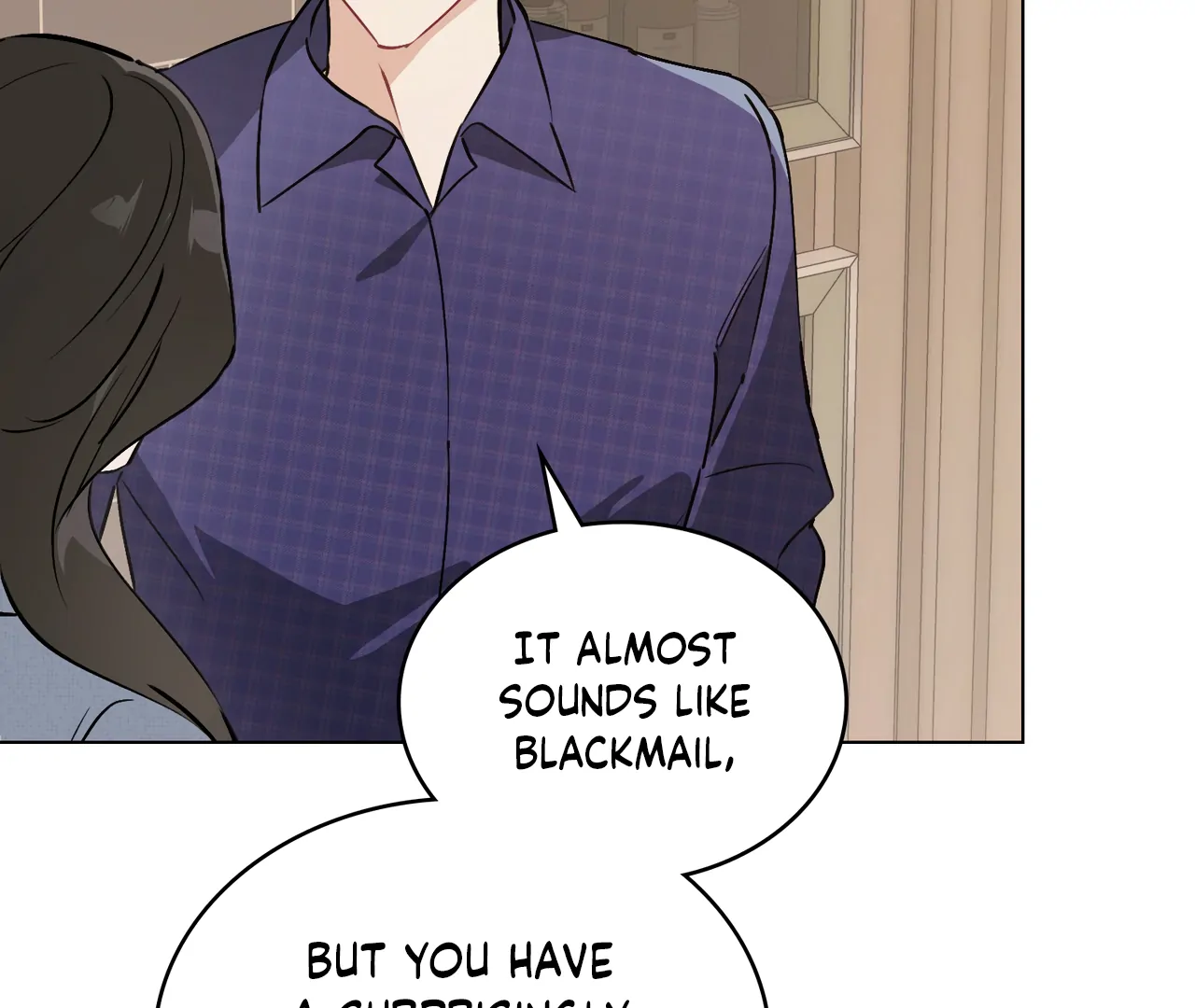No Fandom in the Workplace chapter 3 page 49