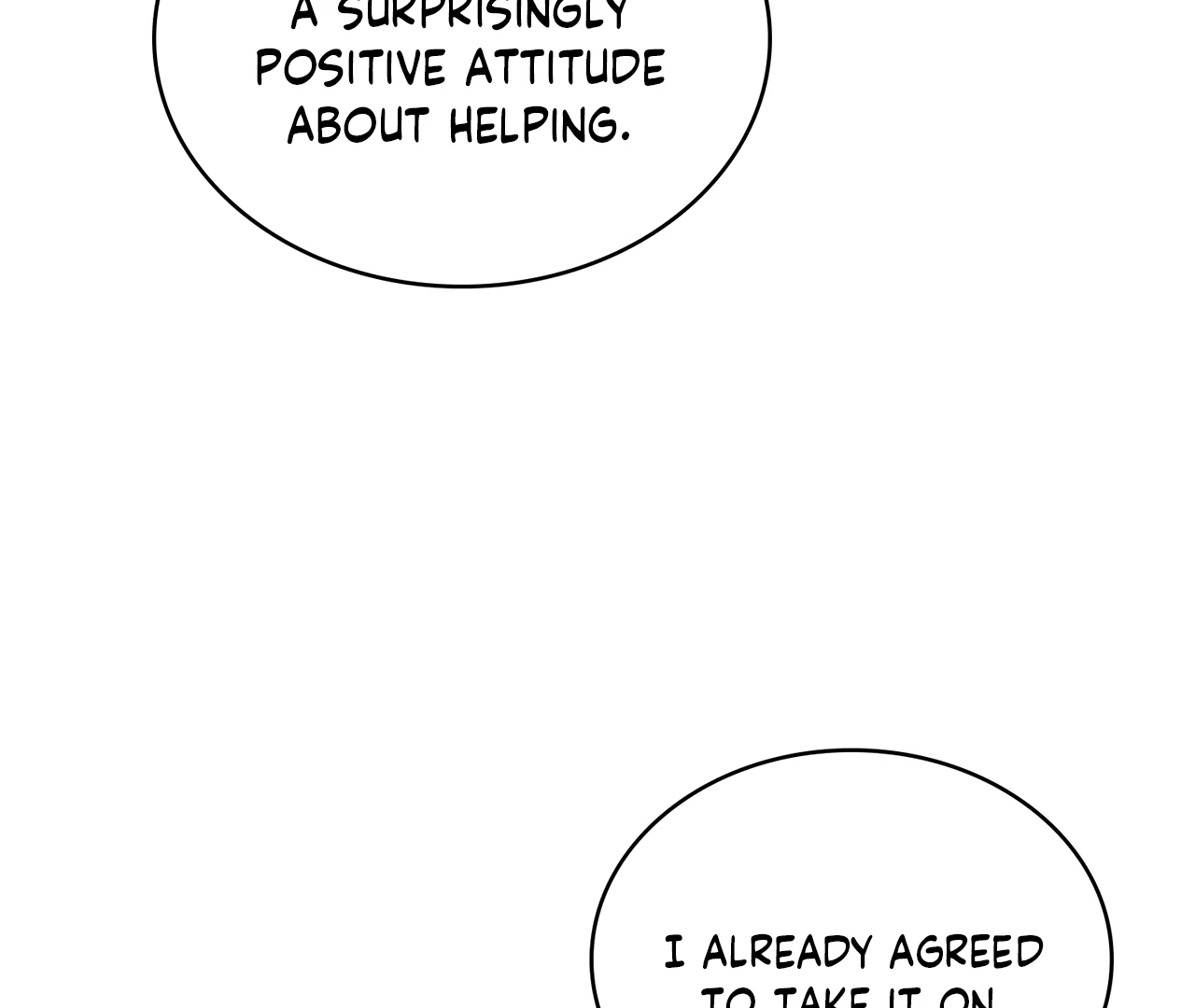 No Fandom in the Workplace chapter 3 page 50