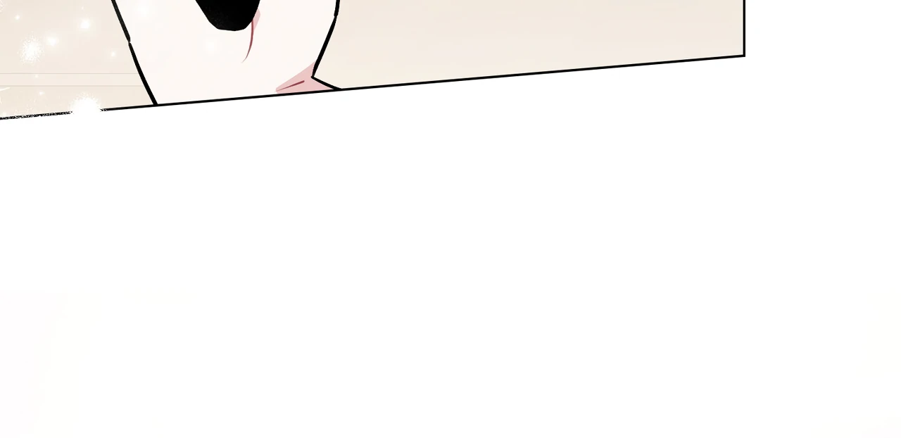 No Fandom in the Workplace chapter 3 page 55