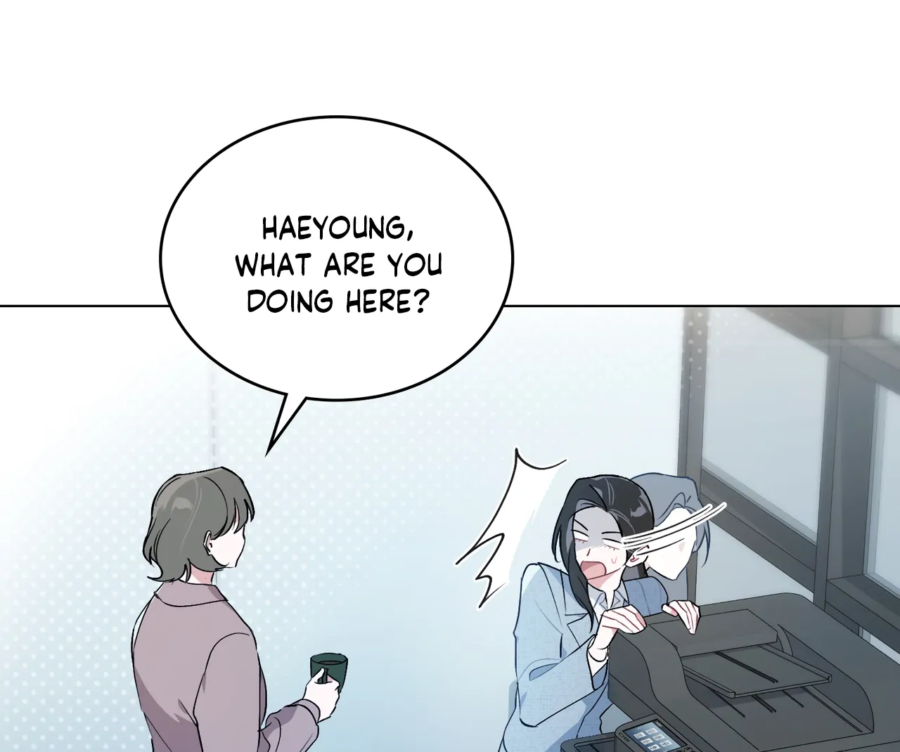 No Fandom in the Workplace chapter 3 page 7
