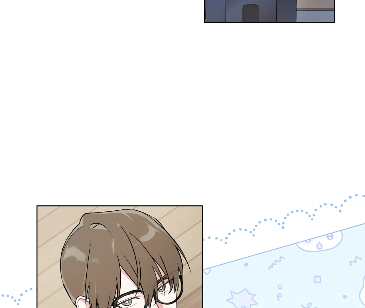 No Fandom in the Workplace chapter 3 page 70