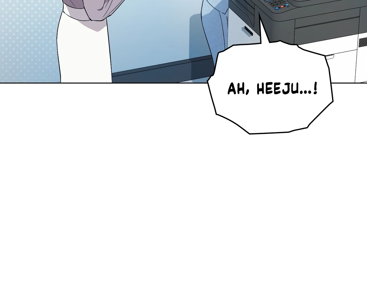 No Fandom in the Workplace chapter 3 page 8