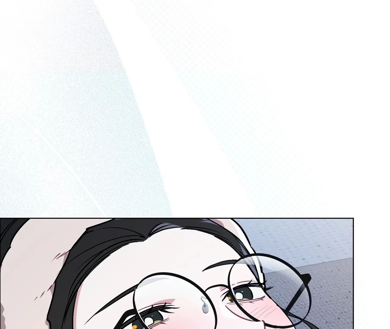No Fandom in the Workplace chapter 3 page 85
