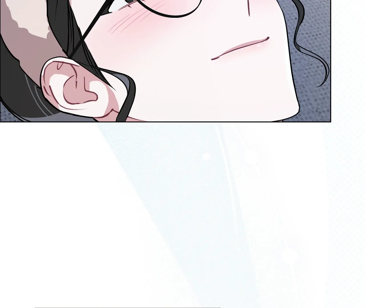 No Fandom in the Workplace chapter 3 page 86