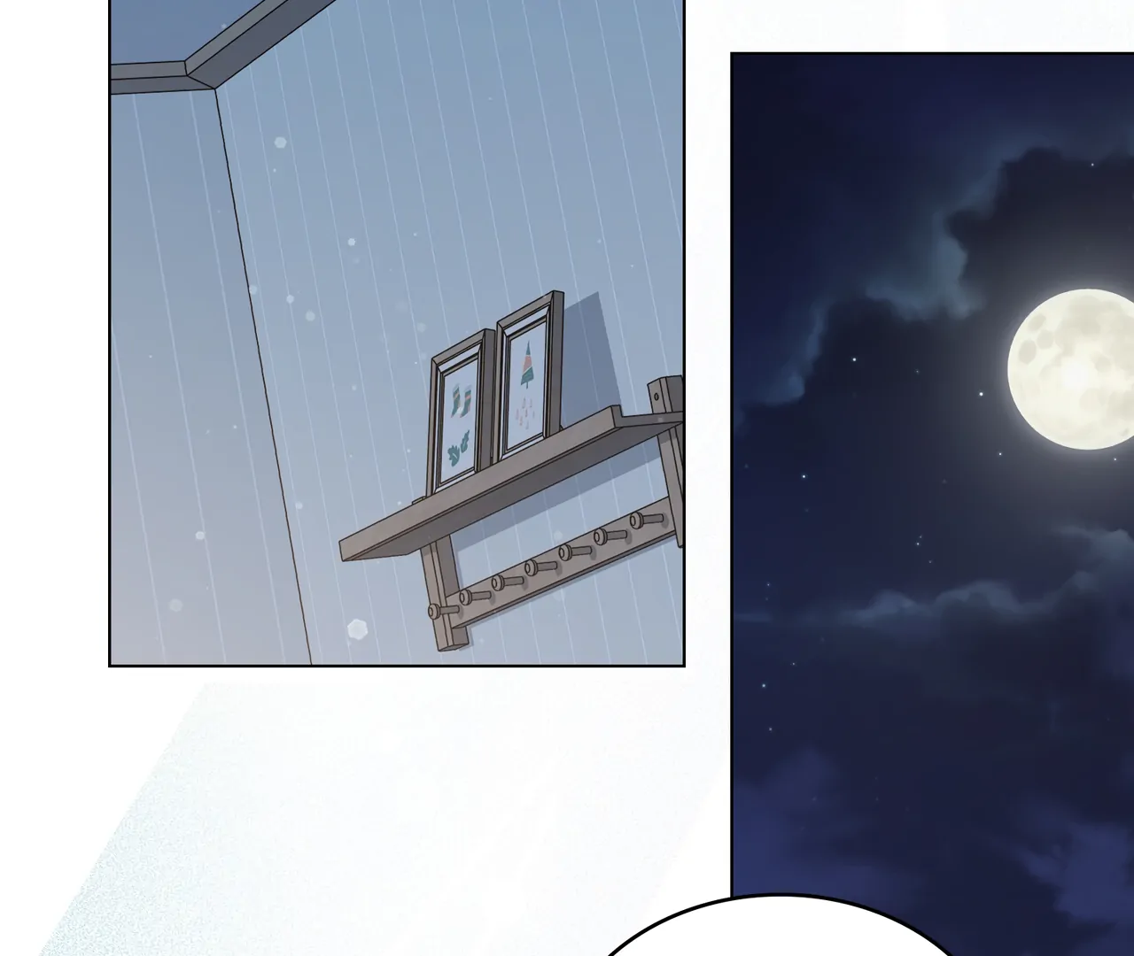 No Fandom in the Workplace chapter 3 page 88