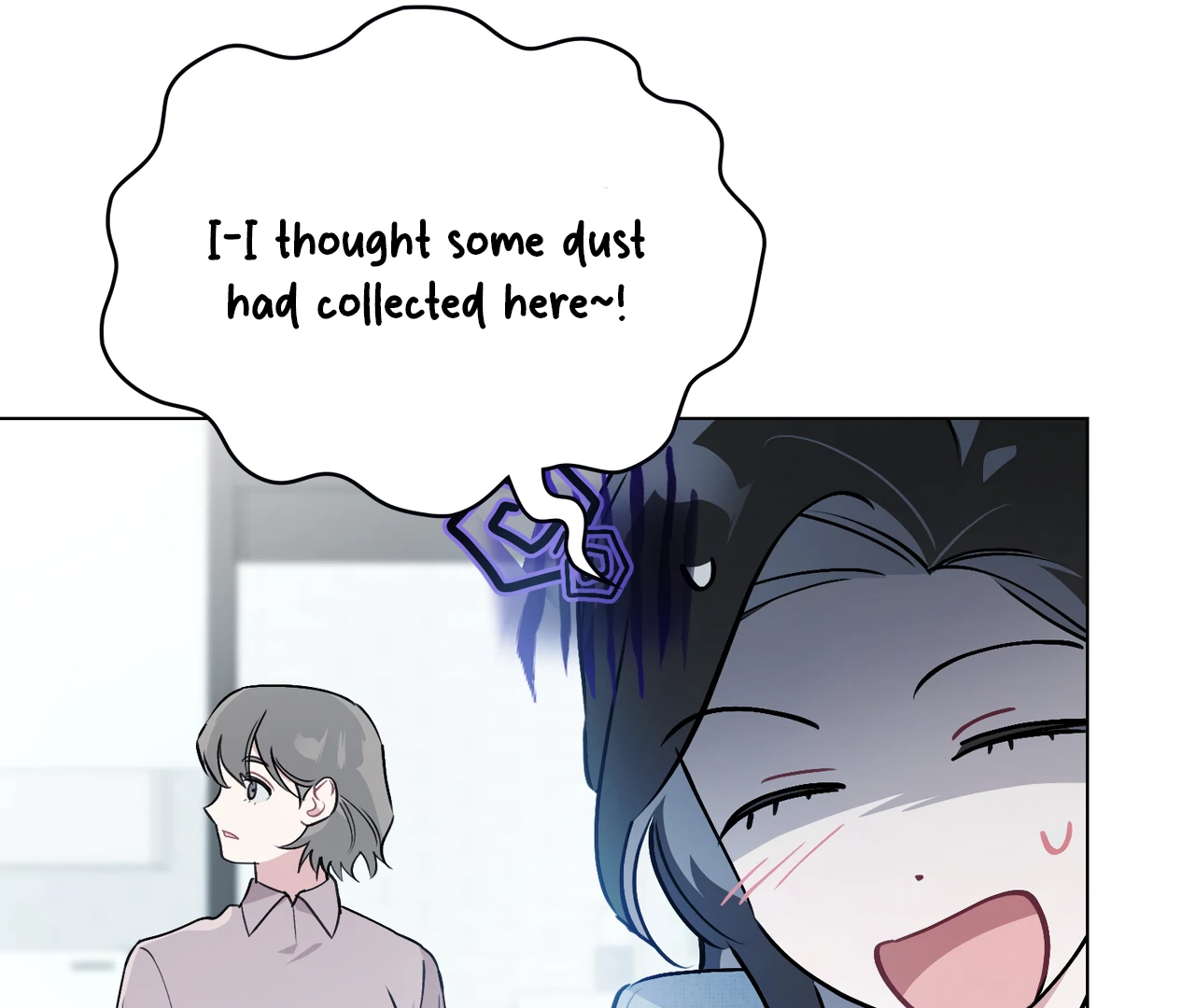 No Fandom in the Workplace chapter 3 page 9