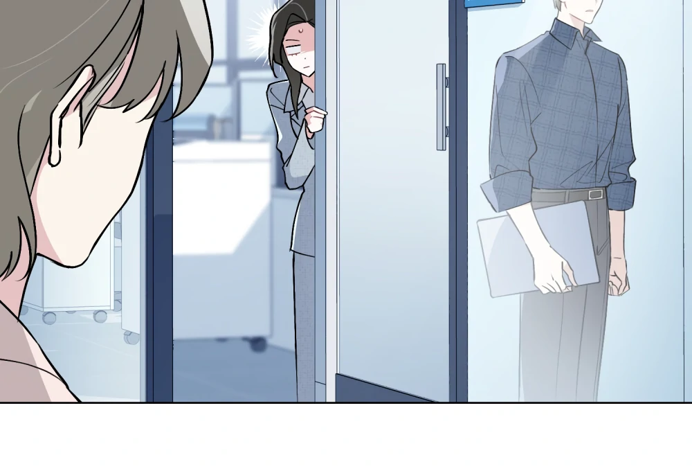 No Fandom in the Workplace chapter 4 page 10