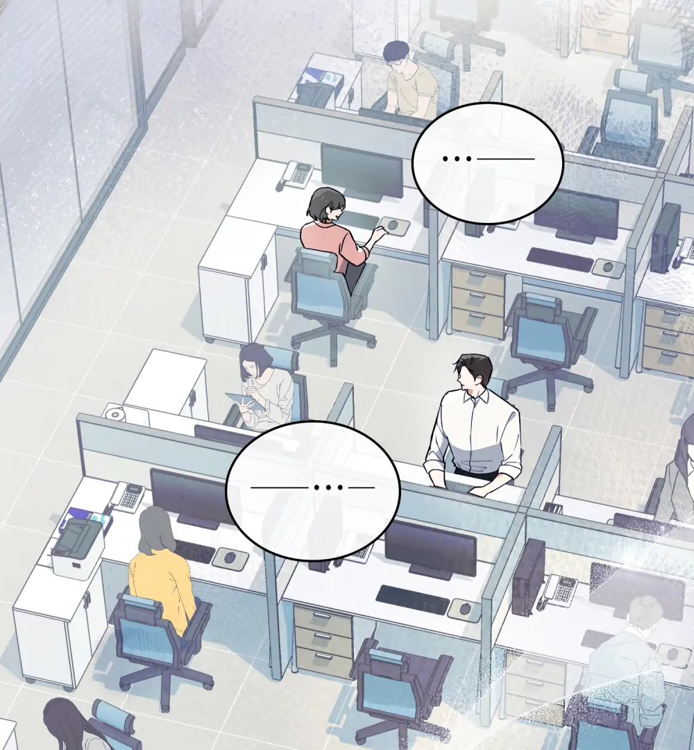 No Fandom in the Workplace chapter 4 page 101
