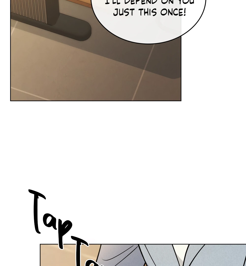 No Fandom in the Workplace chapter 4 page 106