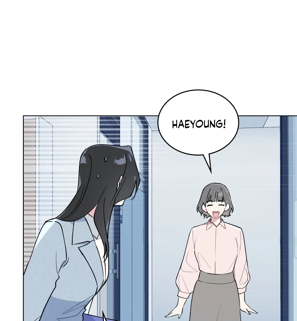 No Fandom in the Workplace chapter 4 page 11
