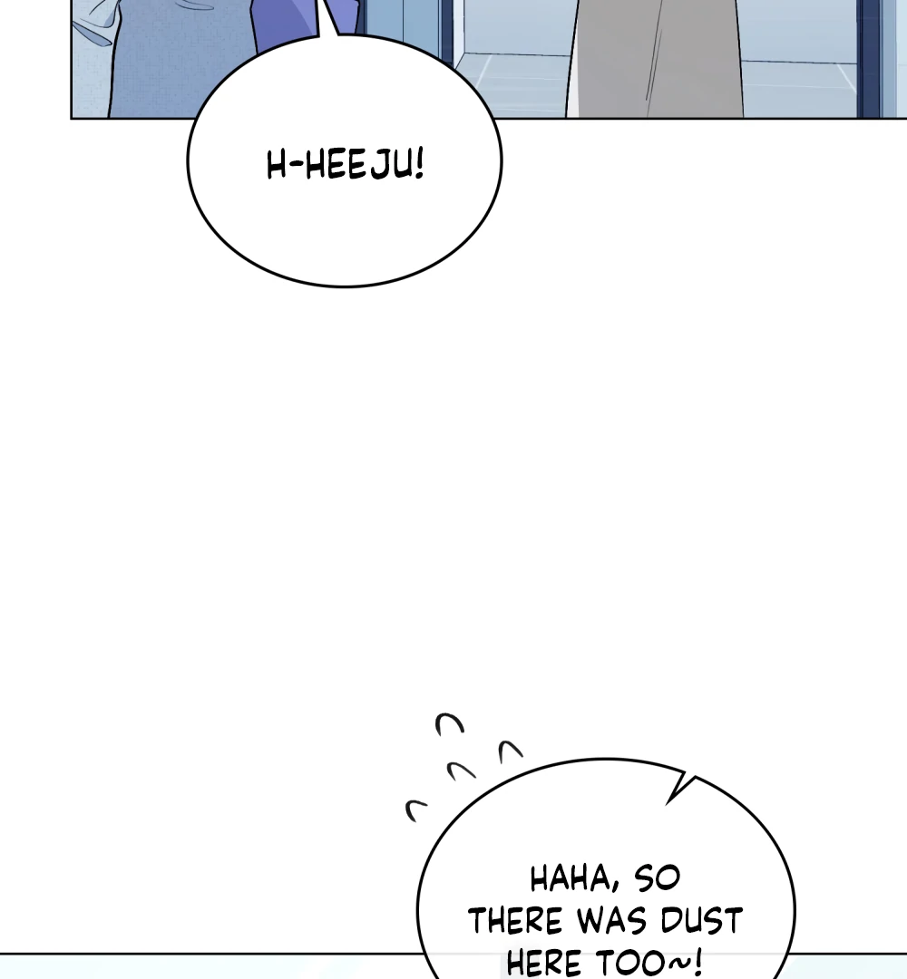 No Fandom in the Workplace chapter 4 page 12