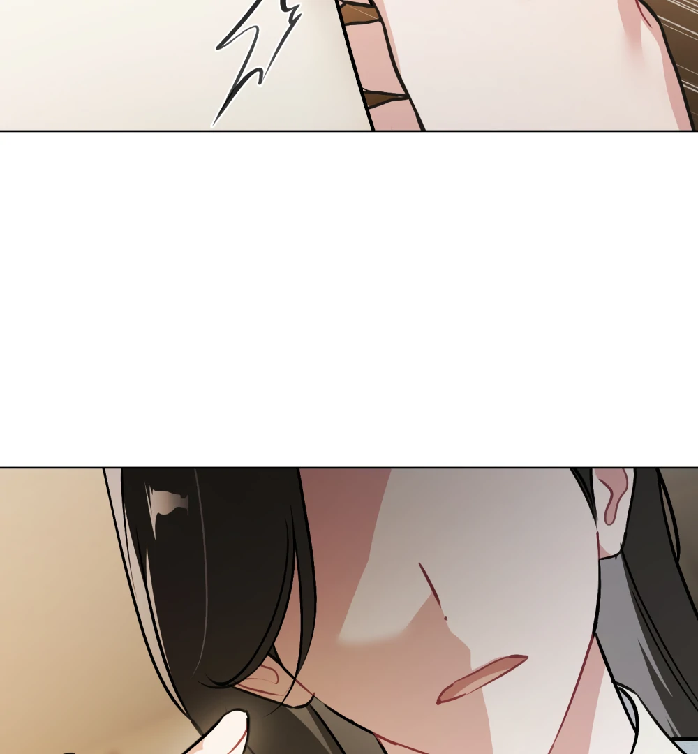 No Fandom in the Workplace chapter 4 page 133