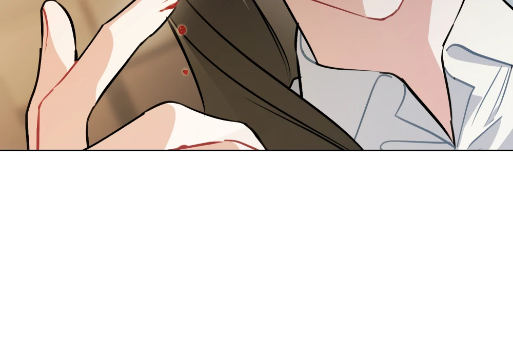 No Fandom in the Workplace chapter 4 page 134