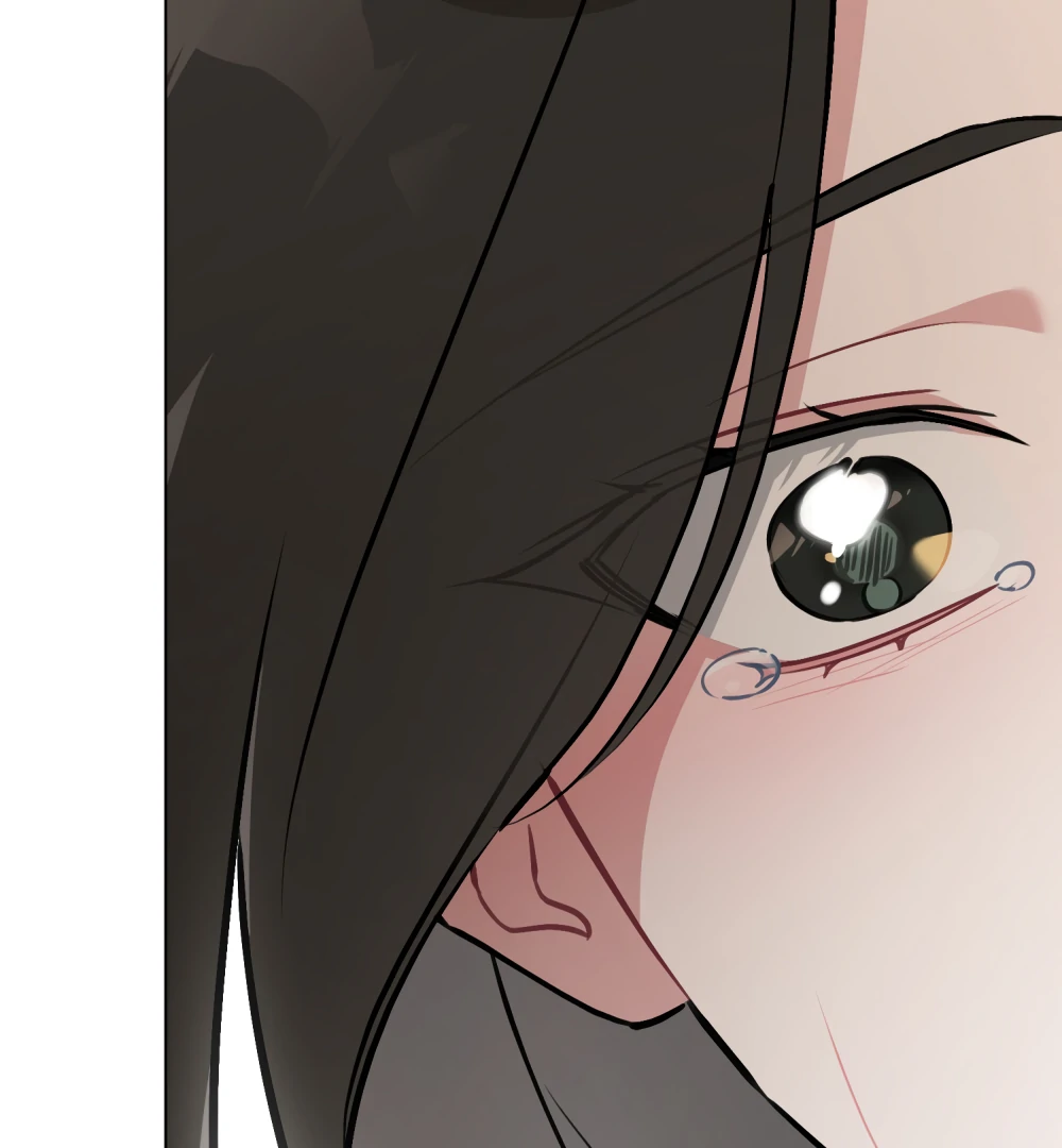 No Fandom in the Workplace chapter 4 page 142