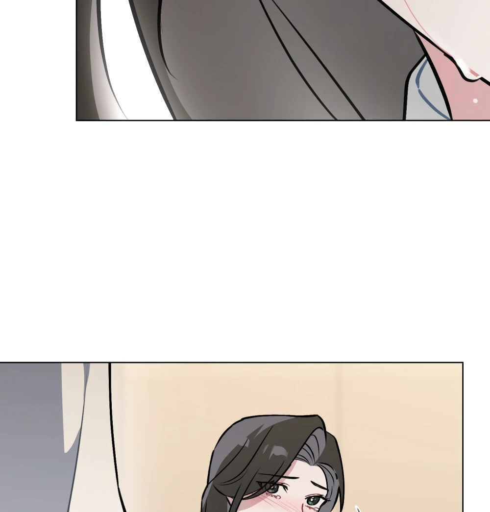 No Fandom in the Workplace chapter 4 page 143