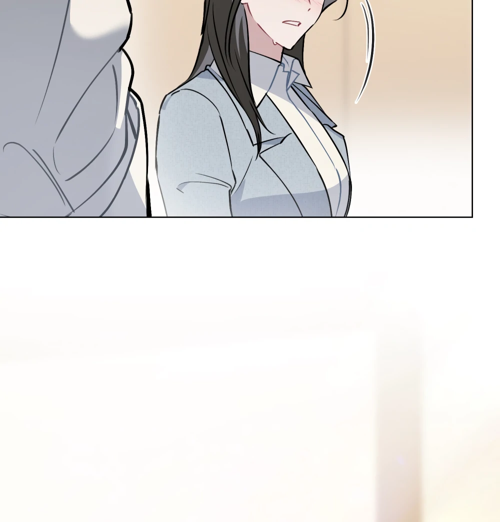 No Fandom in the Workplace chapter 4 page 144