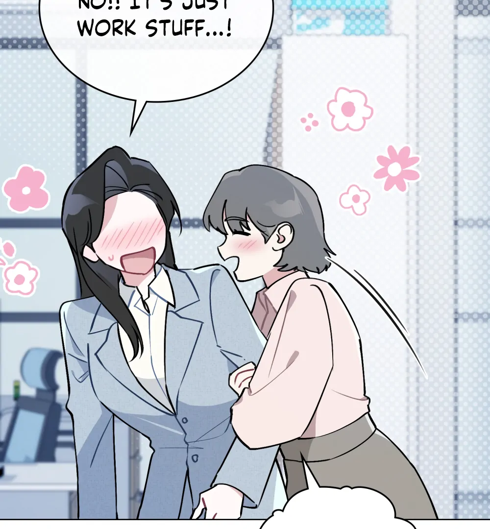 No Fandom in the Workplace chapter 4 page 17
