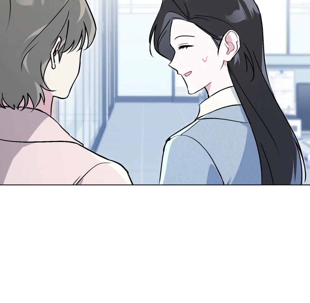 No Fandom in the Workplace chapter 4 page 19