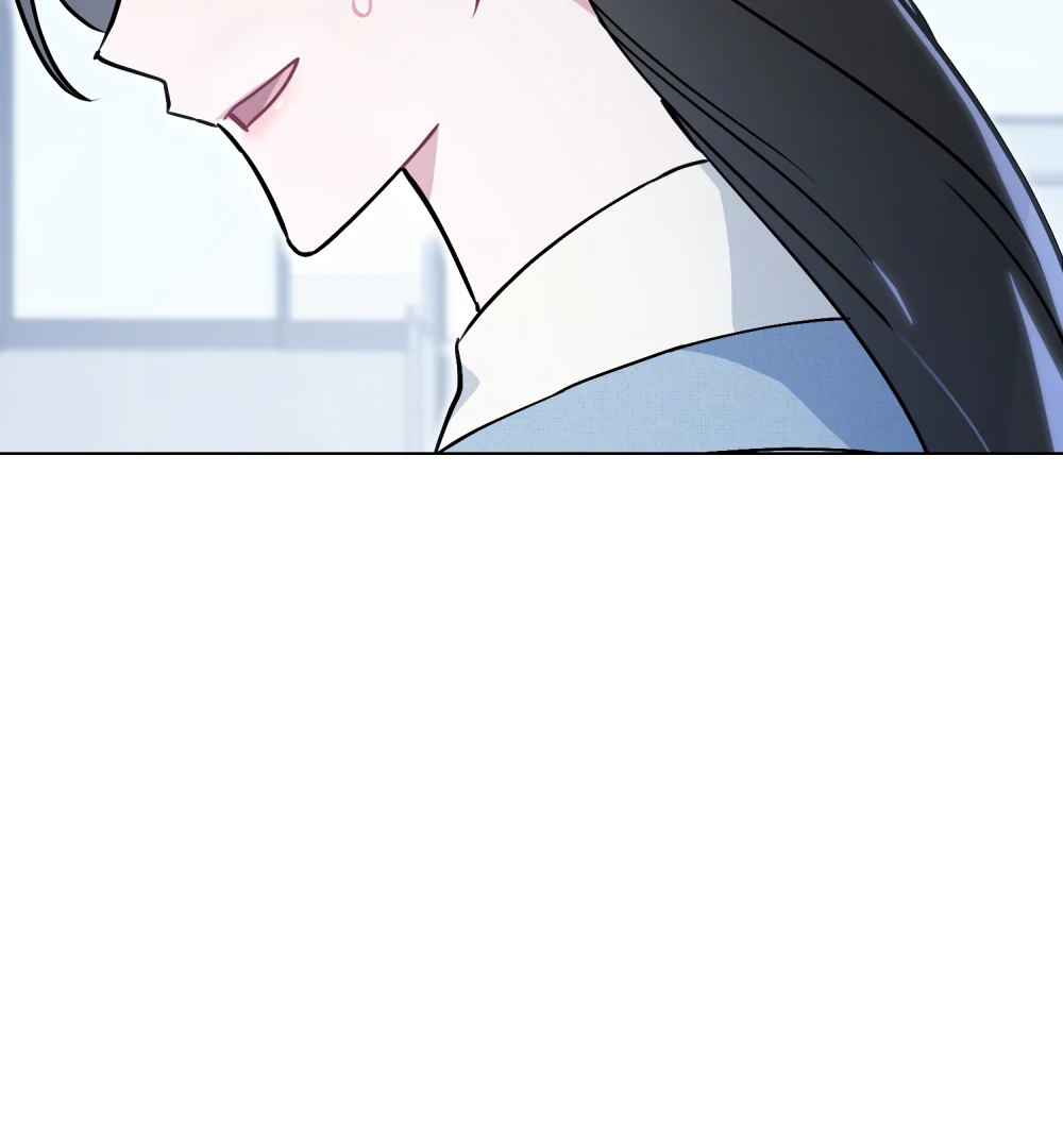 No Fandom in the Workplace chapter 4 page 21