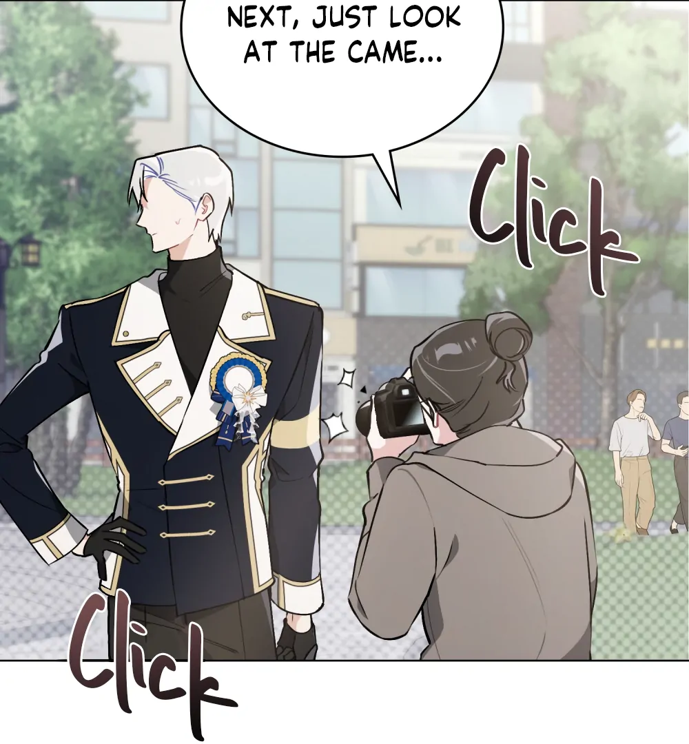 No Fandom in the Workplace chapter 4 page 33
