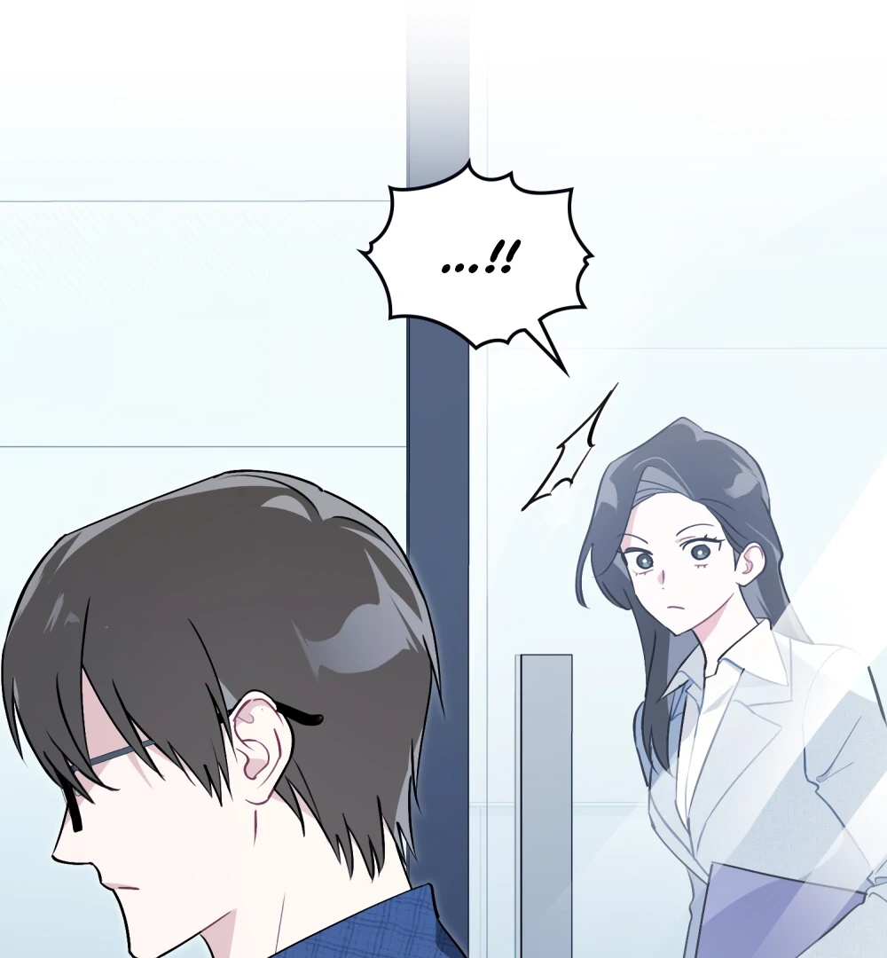 No Fandom in the Workplace chapter 4 page 4
