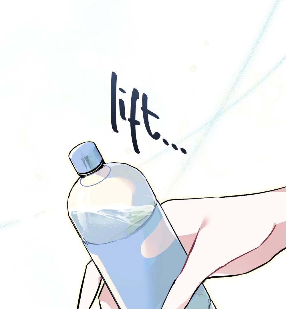 No Fandom in the Workplace chapter 4 page 41
