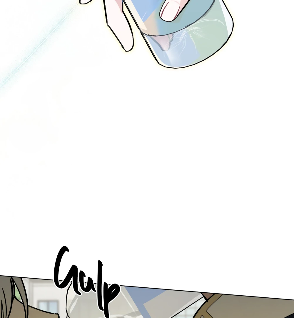 No Fandom in the Workplace chapter 4 page 42