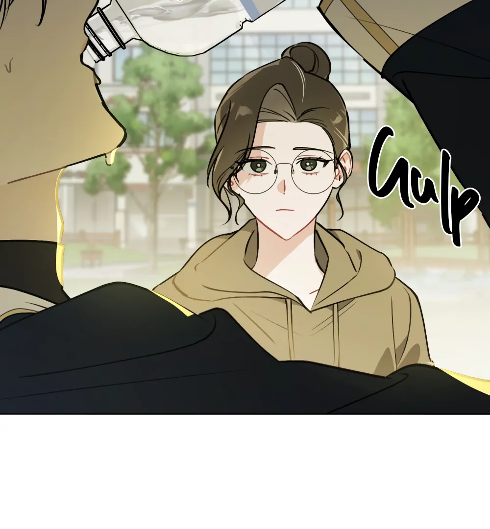 No Fandom in the Workplace chapter 4 page 43