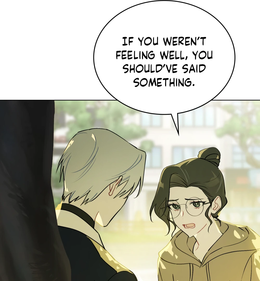 No Fandom in the Workplace chapter 4 page 46