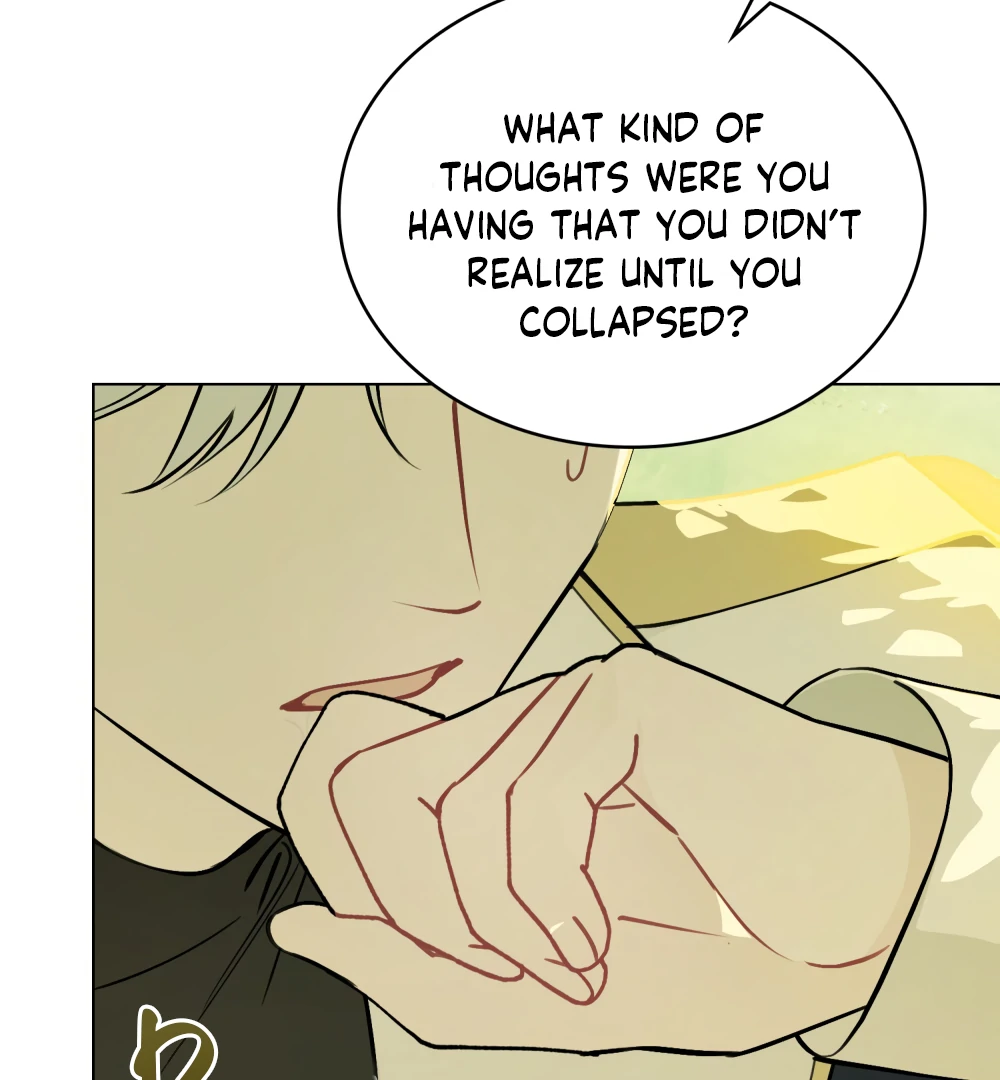 No Fandom in the Workplace chapter 4 page 48