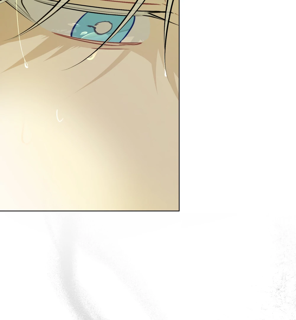 No Fandom in the Workplace chapter 4 page 50