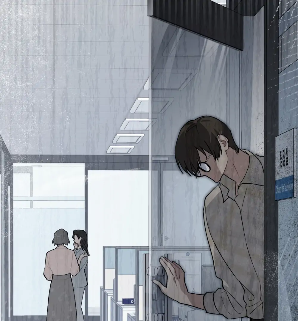 No Fandom in the Workplace chapter 4 page 52