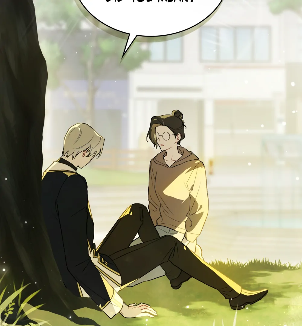 No Fandom in the Workplace chapter 4 page 57