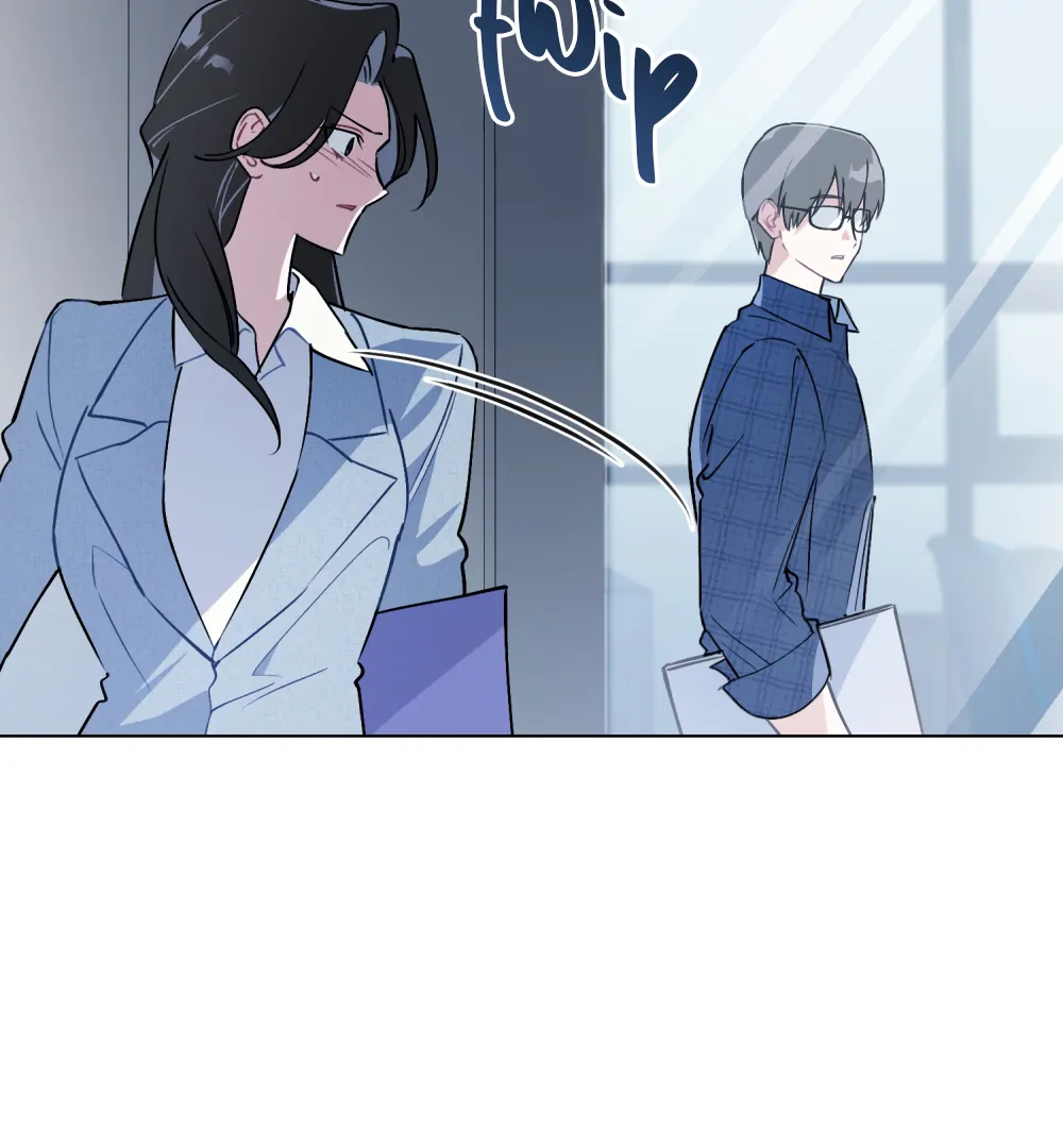 No Fandom in the Workplace chapter 4 page 6