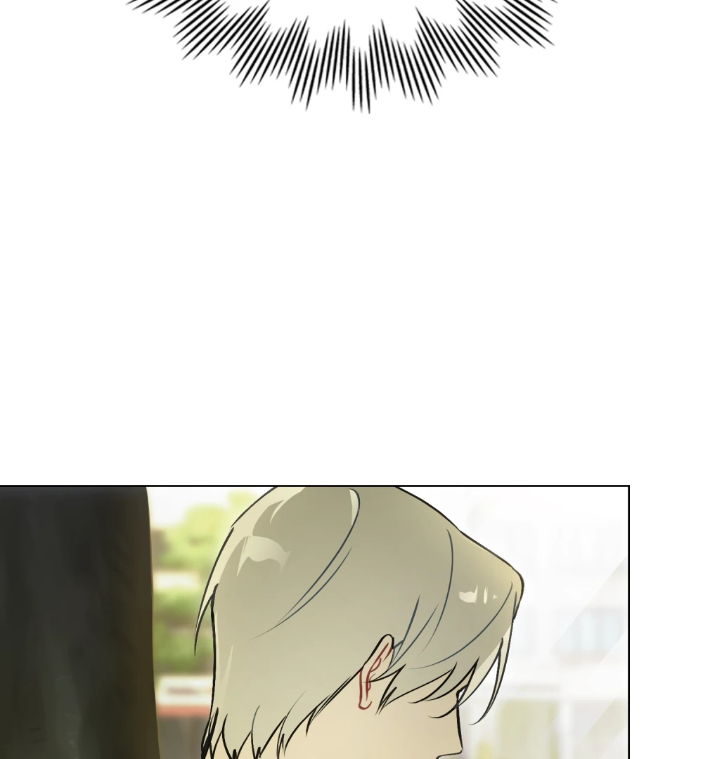 No Fandom in the Workplace chapter 4 page 67