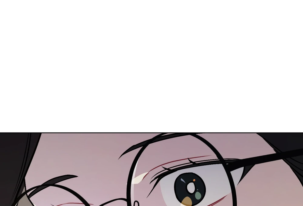 No Fandom in the Workplace chapter 4 page 73
