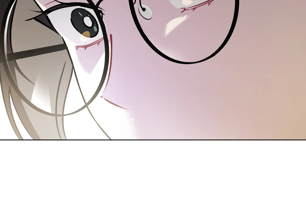 No Fandom in the Workplace chapter 4 page 74
