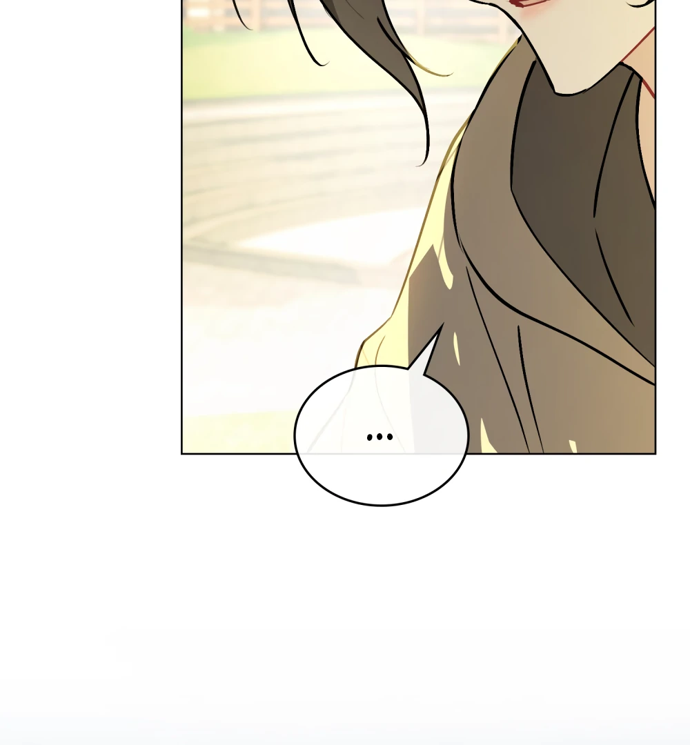 No Fandom in the Workplace chapter 4 page 77
