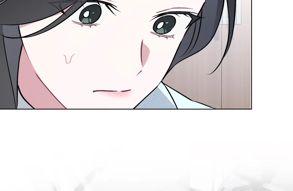 No Fandom in the Workplace chapter 4 page 84