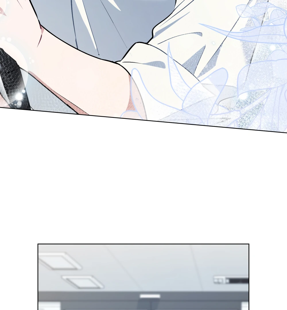 No Fandom in the Workplace chapter 4 page 87