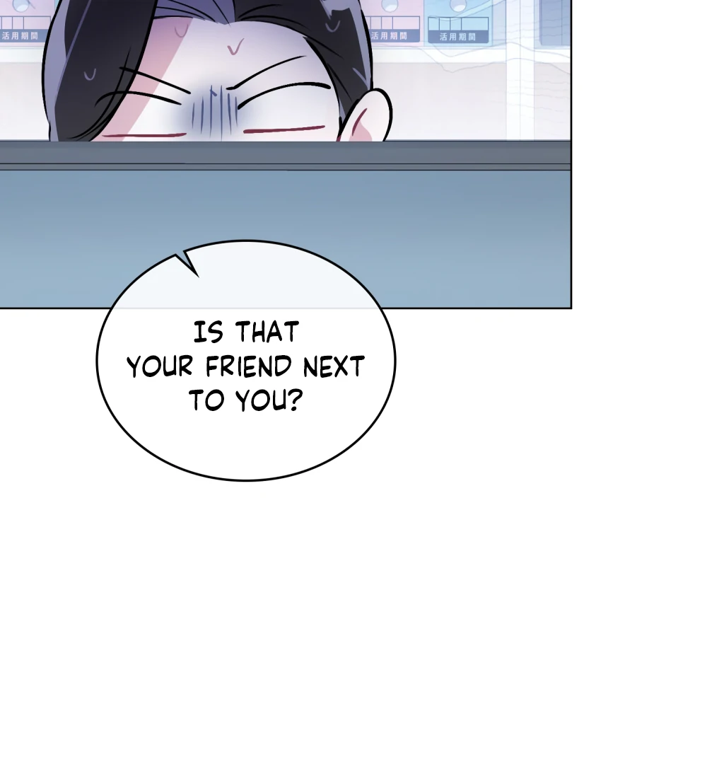 No Fandom in the Workplace chapter 4 page 94