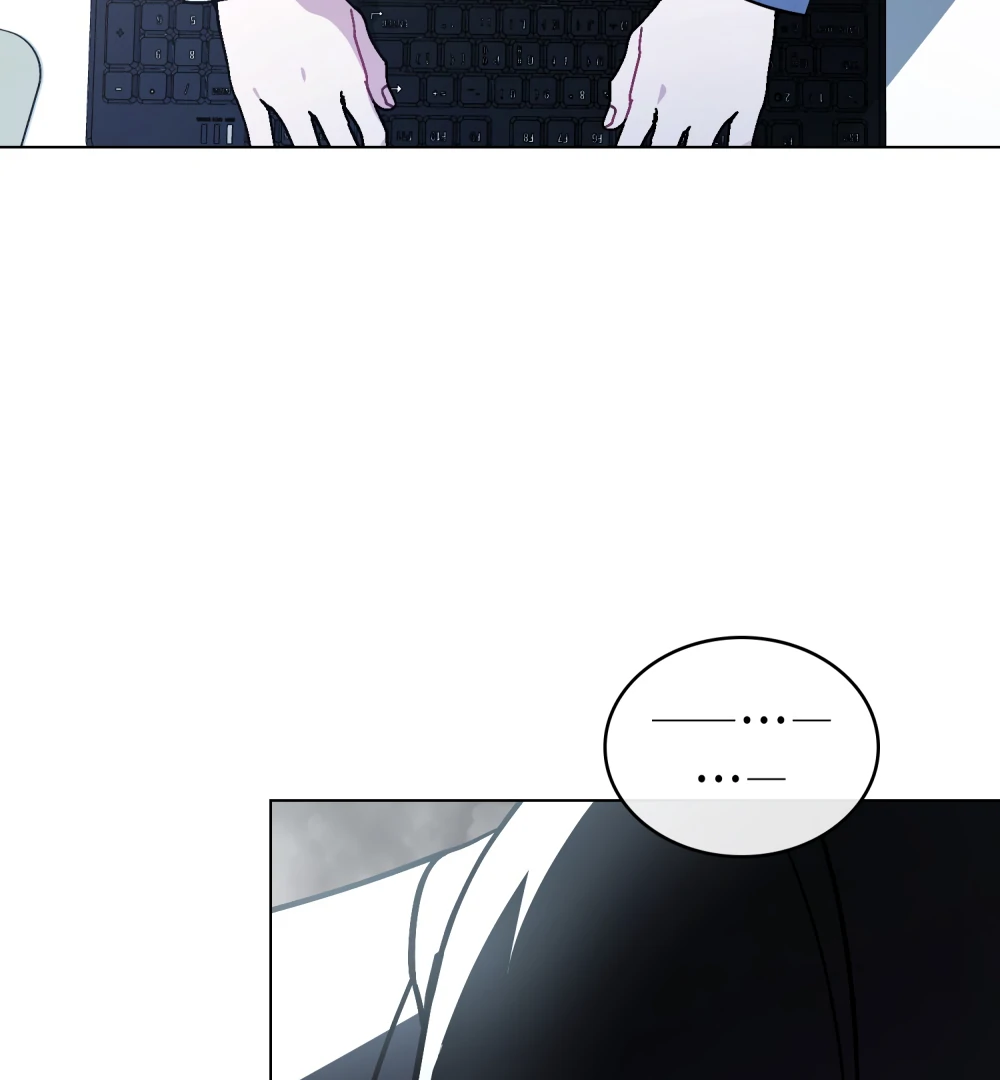 No Fandom in the Workplace chapter 4 page 97