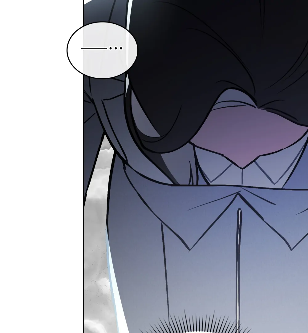 No Fandom in the Workplace chapter 4 page 98