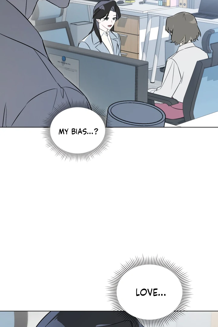 No Fandom in the Workplace chapter 5 page 100