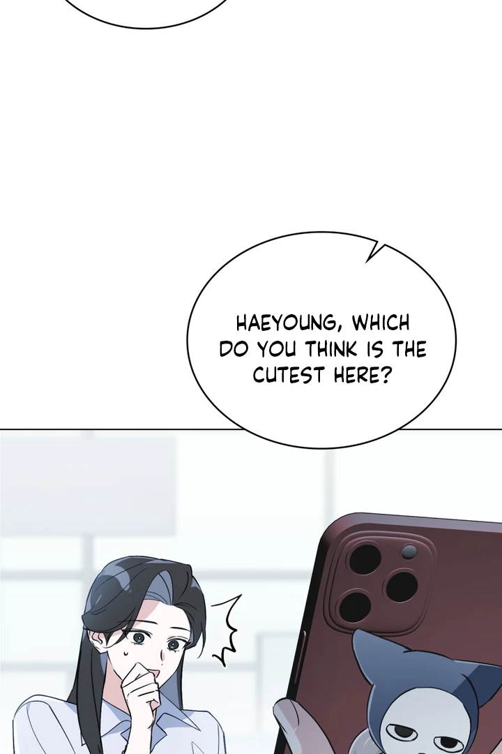 No Fandom in the Workplace chapter 5 page 44